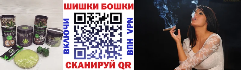 Canna-Cookies конопля  mega ССЫЛКА  Медногорск 