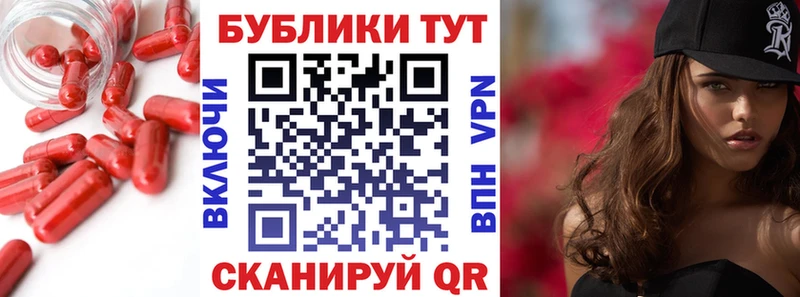 дарнет шоп  Медногорск  Экстази таблы 