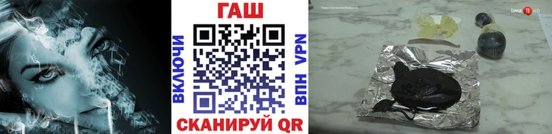 ссылка на мегу зеркало  Медногорск  Гашиш VHQ 