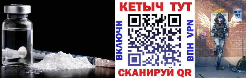 это какой сайт  МЕГА онион  Медногорск  купить закладку  Кетамин VHQ 