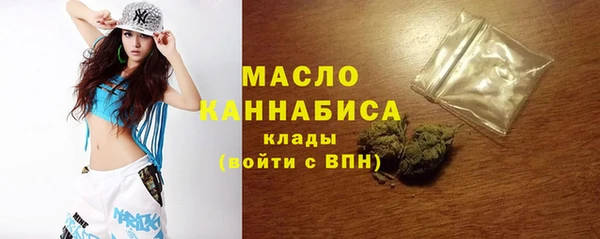 2c-b Краснотурьинск