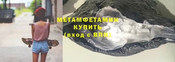 марихуана Аркадак