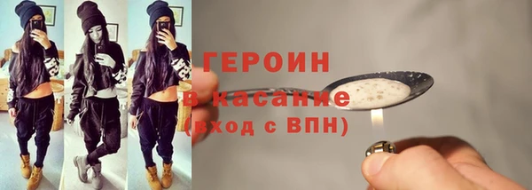 скорость Костерёво