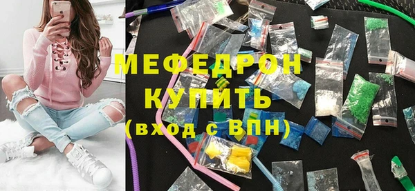 мет Алексеевка