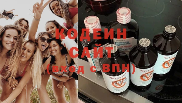 скорость Костерёво