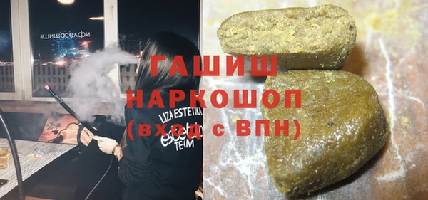 марихуана Аркадак