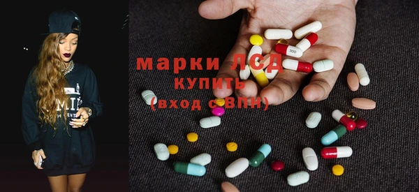 мет Алексеевка